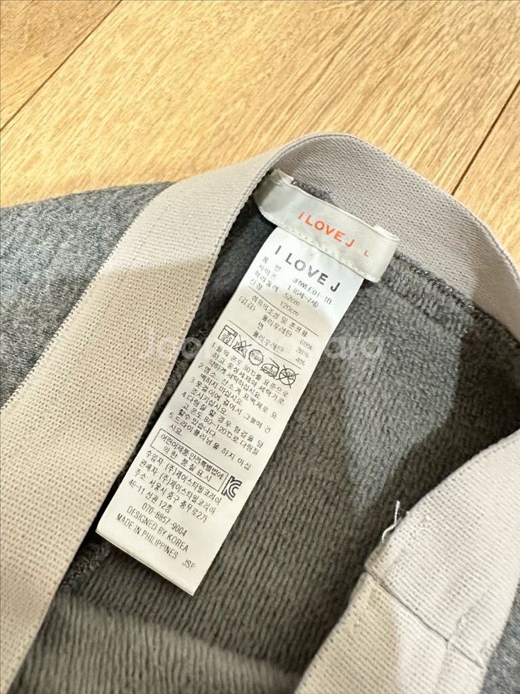 H&M/아이러브제이 레깅스 4벌 120사이즈--4