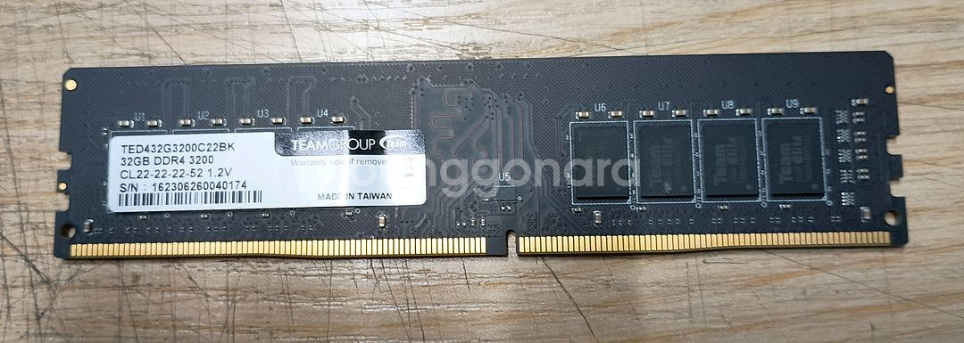TEAMGROUP DDR4 32GB 메모리--0