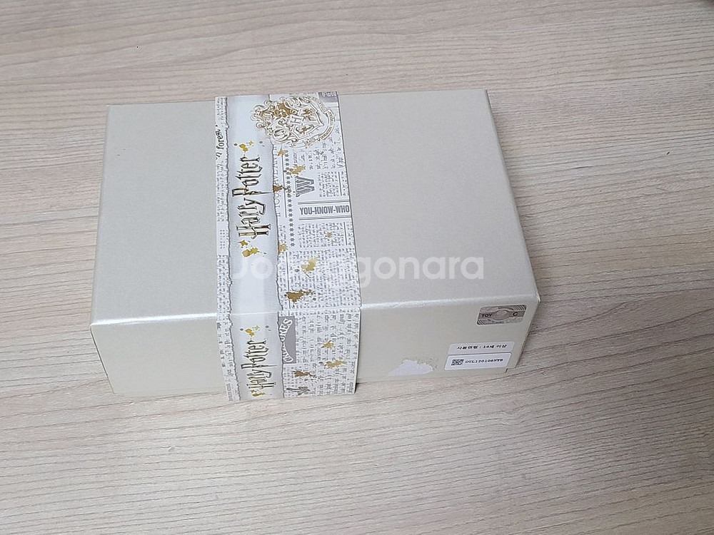 ost 해리포터 오르골 판매합니다--4