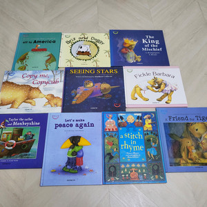 영어 리딩 교재 1단계 세트