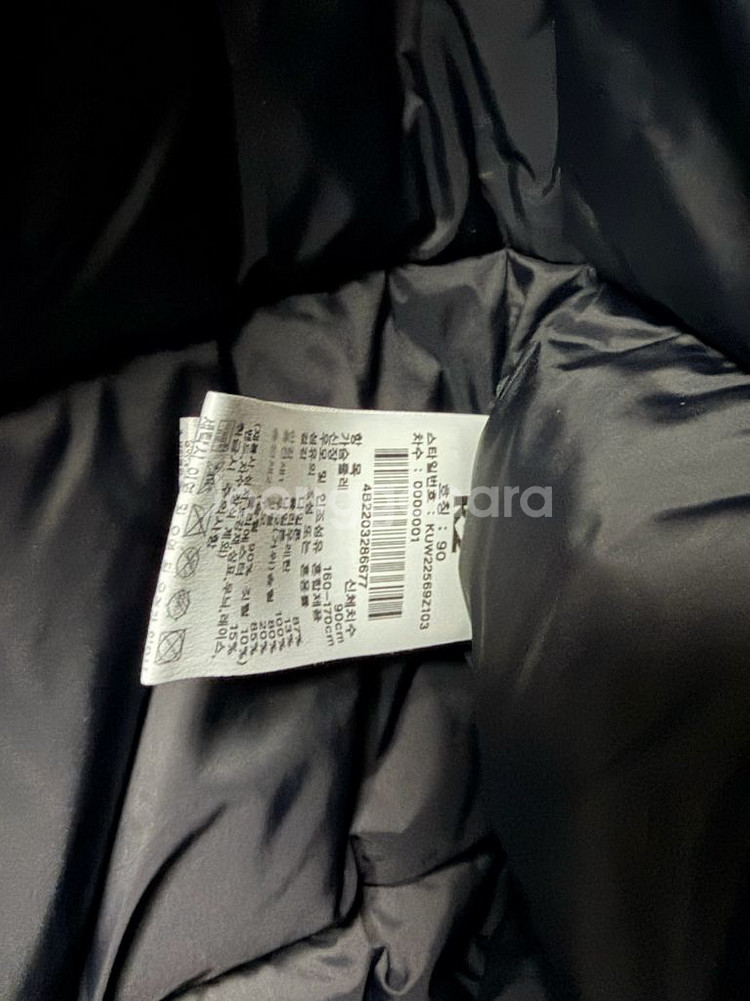 k2 씬에어 박서준롱패딩 팔아요 90사이즈--3