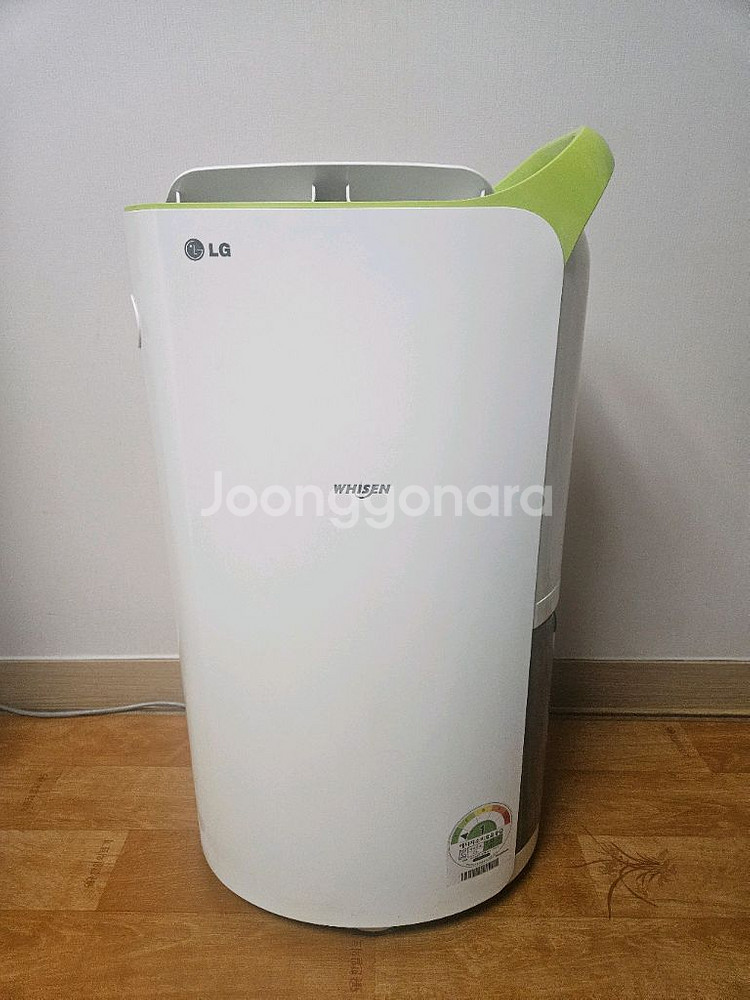 LG 휘센 제습기 LD-159DPY 15리터 화이트--0