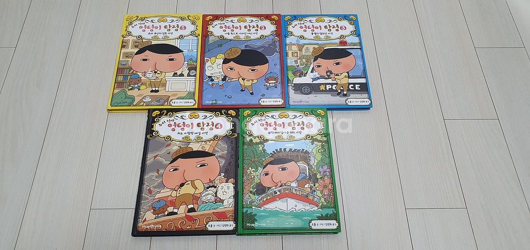 추리 천재 엉덩이 탐정 판매--0