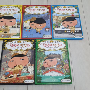 추리 천재 엉덩이 탐정 판매