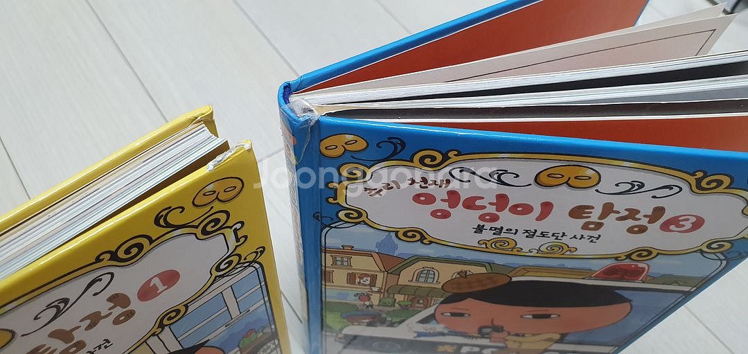 추리 천재 엉덩이 탐정 판매--2