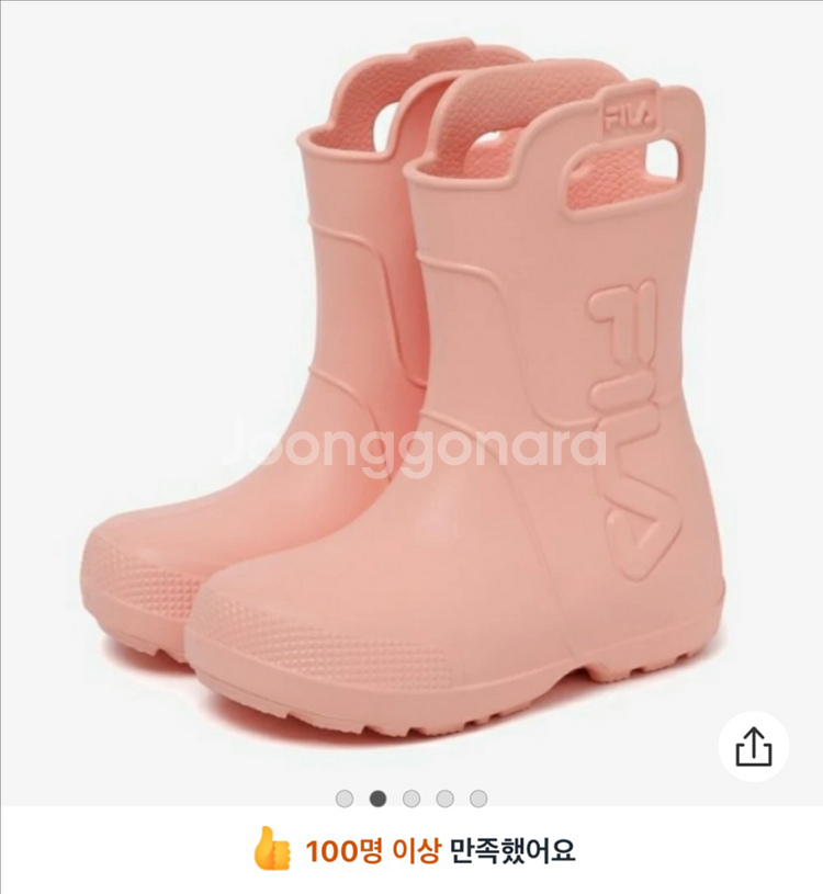 휠라 키즈 레인부츠/FILA 레인 플렉스/200--4