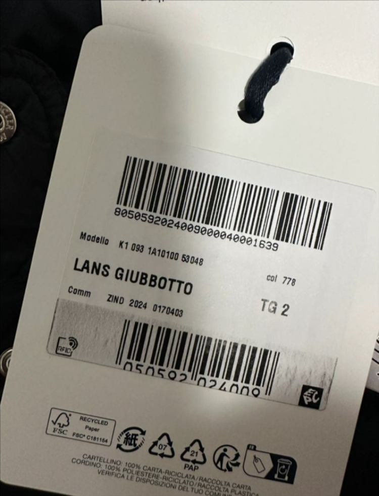 몽클레어 여성 패딩점퍼 란스 이미지