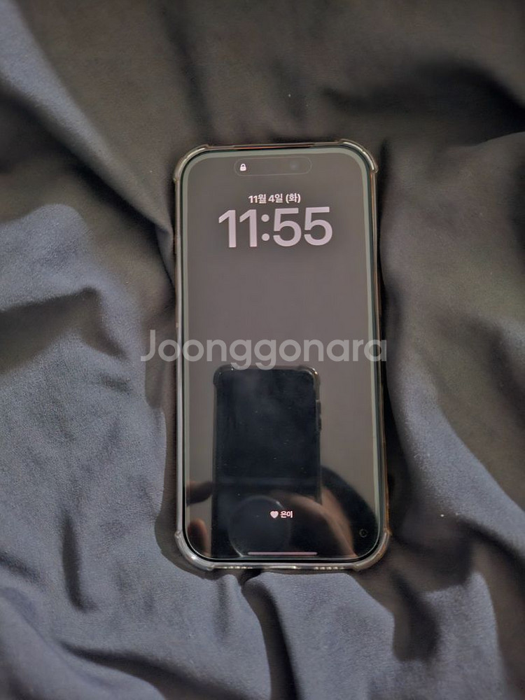 아이폰17Pro 256gb 팝니다--0