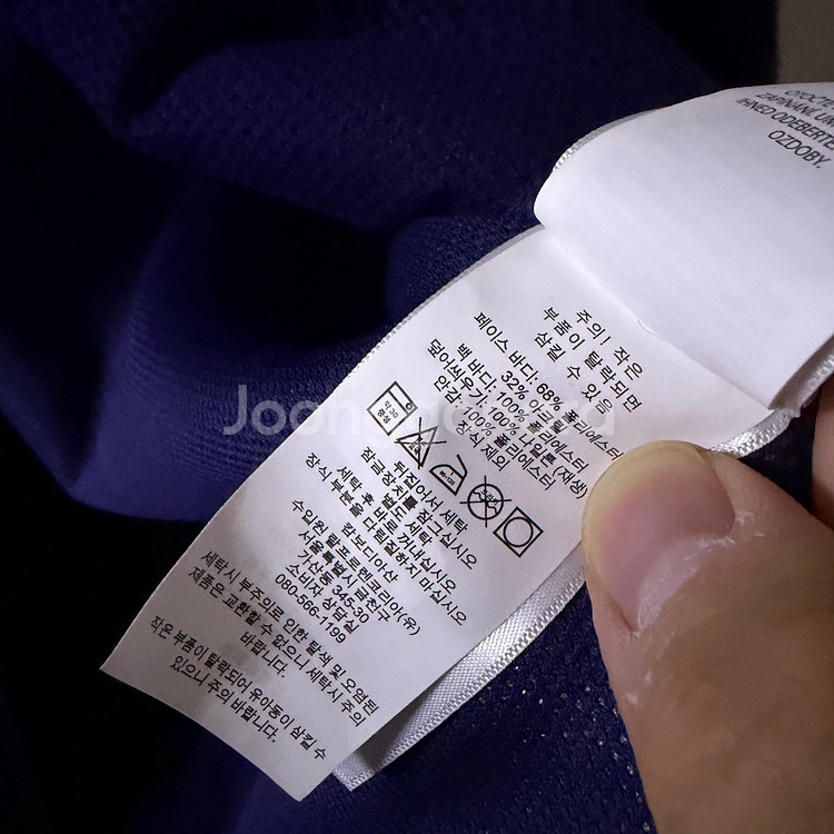 폴로 랄프로렌 플리스 집업자켓 네이비 M (남성 슬림 105정도)--9