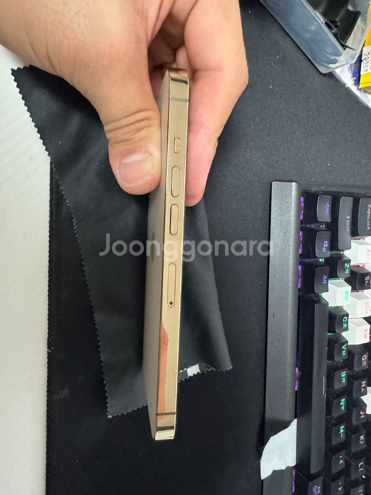 아이폰13 프로 골드 256GB--2