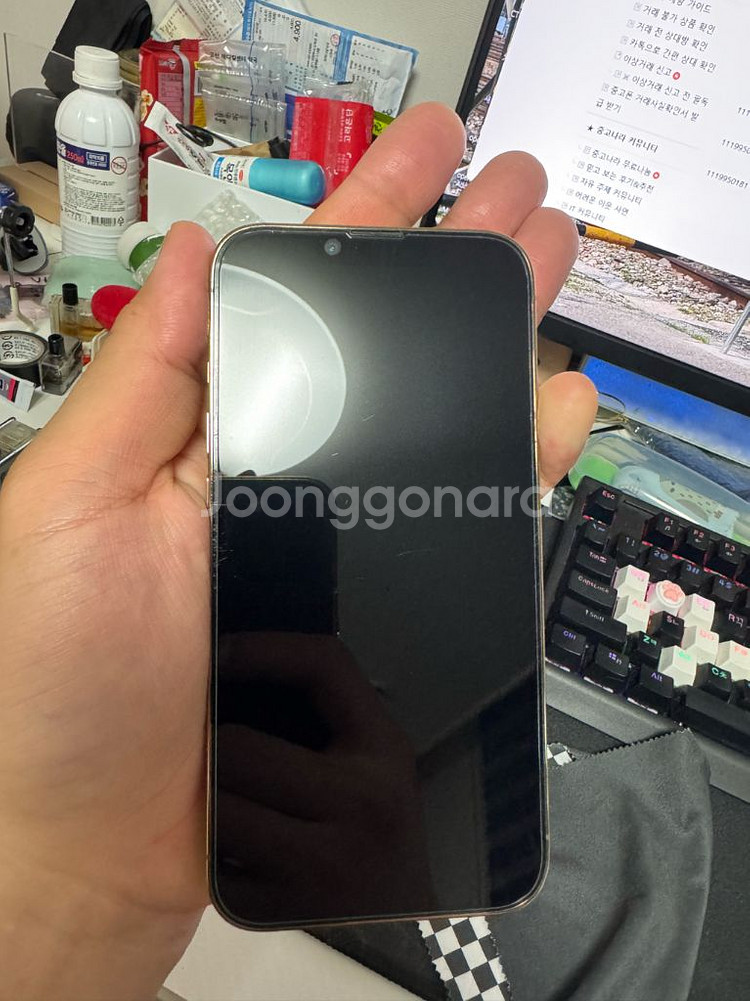 아이폰13 프로 골드 256GB--6