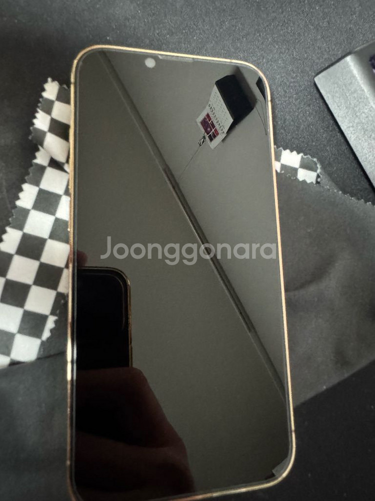 아이폰13 프로 골드 256GB--7