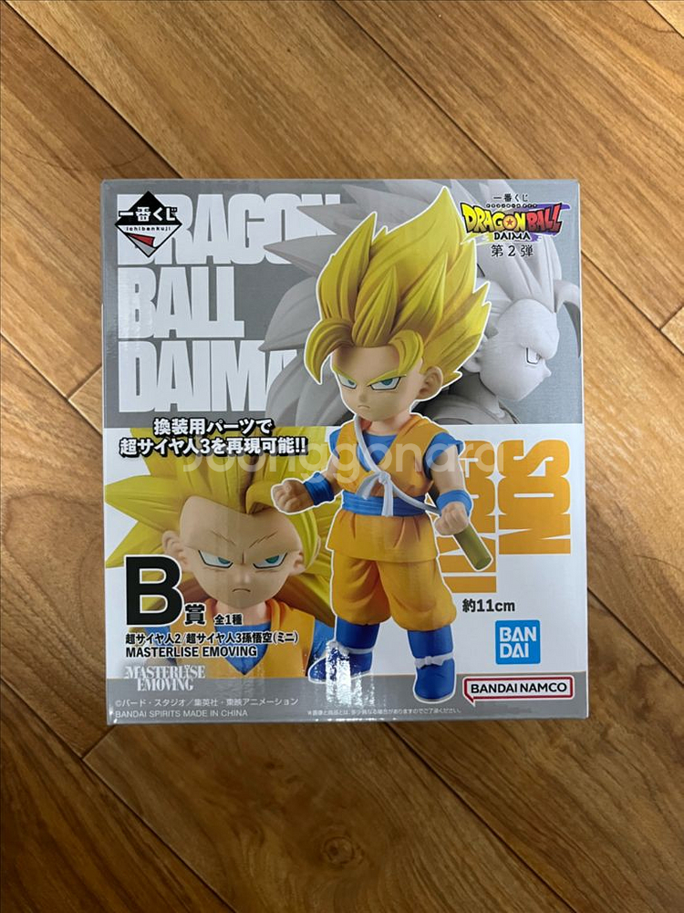 제일복권 드래곤볼 다이마 손오공 b상 미개봉--0