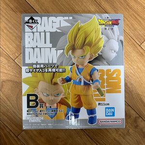 제일복권 드래곤볼 다이마 손오공 b상 미개봉