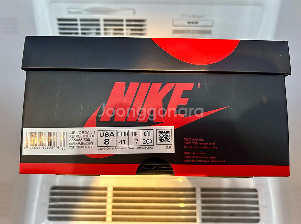 나이키 조던 1 레트로 하이 OG 코트 퍼플--7