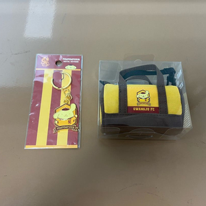 산리오 K리그 케이리그 광주 FC 폼폼푸린 미개봉 미사용 새상품