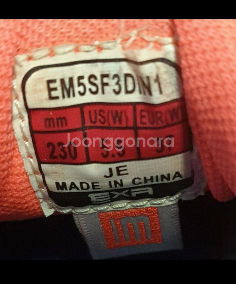 EXR 트레킹화 운동화 230사이즈--5