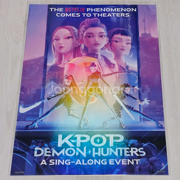 케이팝 데몬 헌터스 스페셜 싱어롱 포스터 (A3)--0