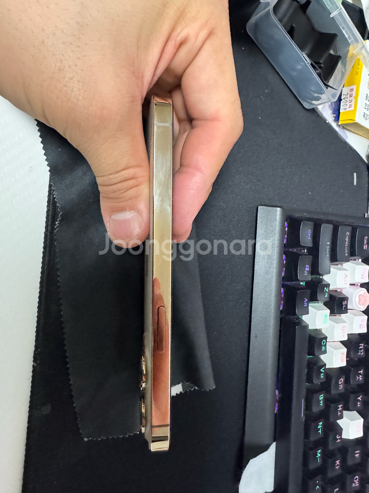 아이폰13 프로 골드 256GB--11