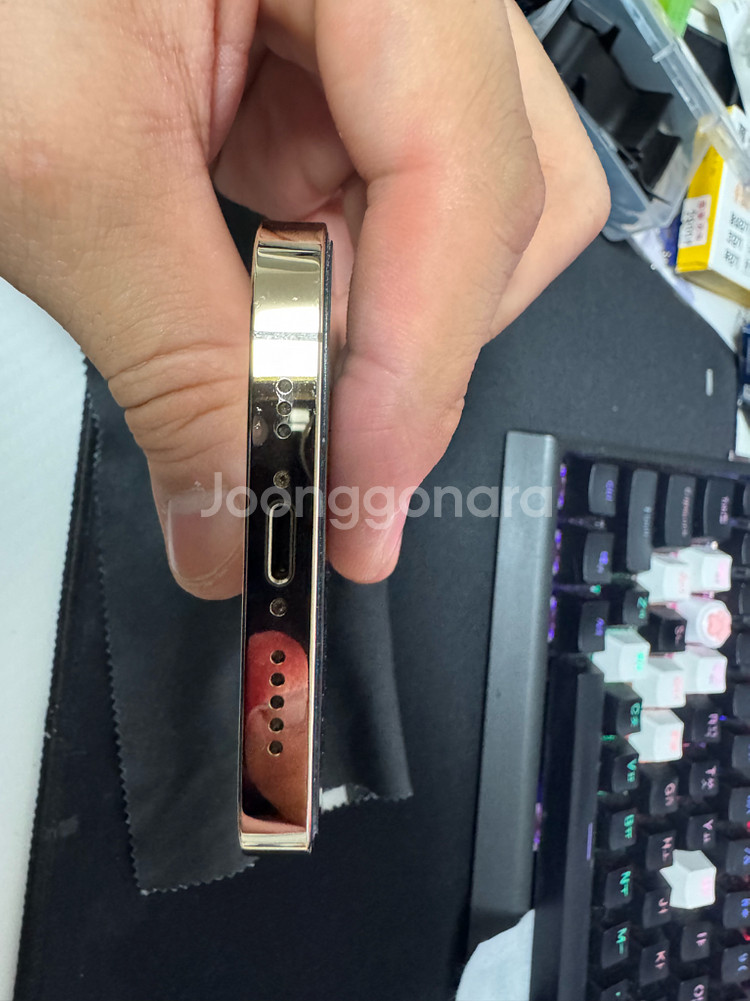 아이폰13 프로 골드 256GB--12