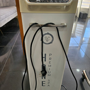 하네 헤어 미스트기