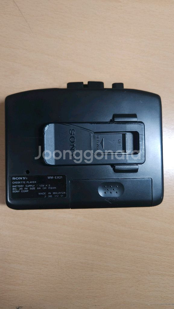 소니 wm ex21 워크맨--3