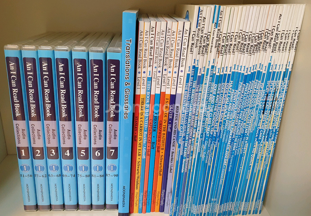 잠수네 문진미디어 An I can read book Level1:setB 40권+CD full set (상태최상)--0