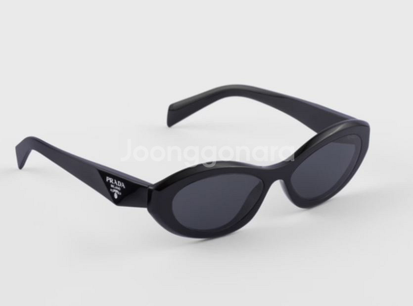 프라다 선글라스--4