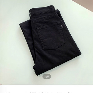 구합니다. 아이링마켓 블랙 스트레이트핏 데님 팬츠S
