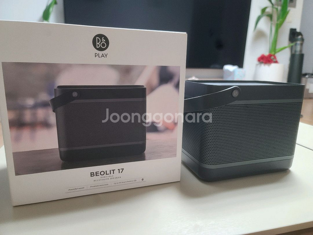 BEOPLAY BEOLIT 17 블루투스 스피커--0