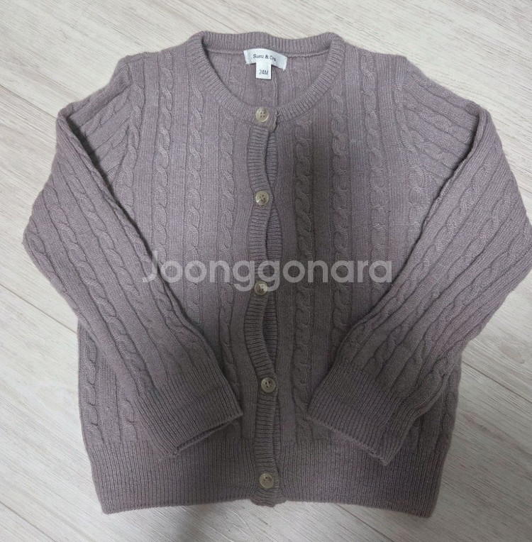 슈슈앤크라 가디건24M--0