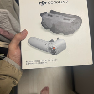 DJI 고글2 + RC 모션2 세트