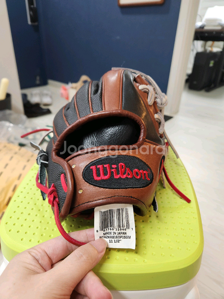 윌슨 a2k 페드로이아모델 내야 야구글러브--1