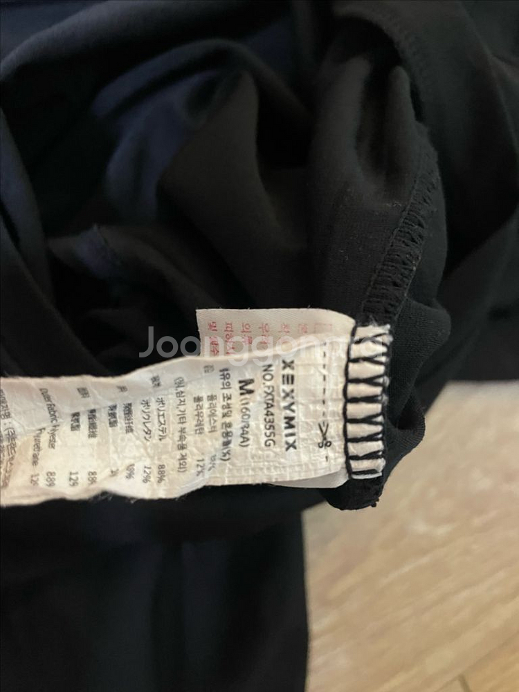 젝시믹스 M 젤라라이트 라운드 크롭탑--3