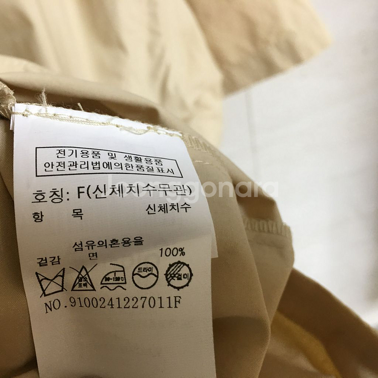 스튜디오 톰보이 리본 셔츠 원피스 free--6