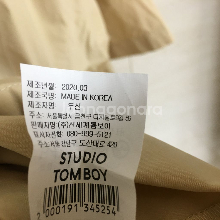 스튜디오 톰보이 리본 셔츠 원피스 free--7