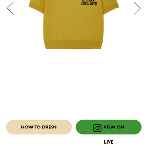 넘버프로젝트 레터링 반팔 니트