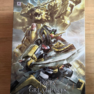 코토부키야 kp554 드란&그레이트 파츠