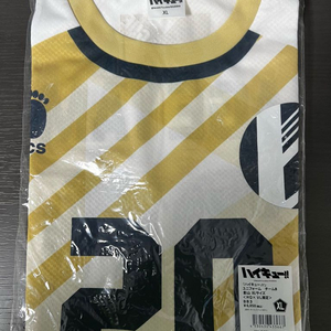 하이큐 카게야마 토비오 브이리그 유니폼 XL 미개봉 이미지