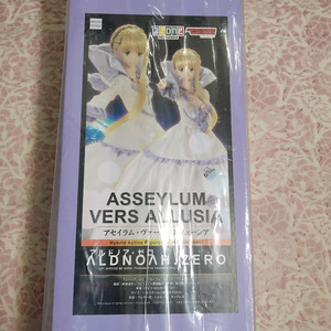 아르다노아 제로 아세이라움 버스 알리시아 피규어