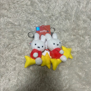 (새상품)미피 별 키링 2개