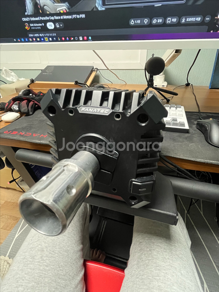 파나텍 입문자용 풀세트--1