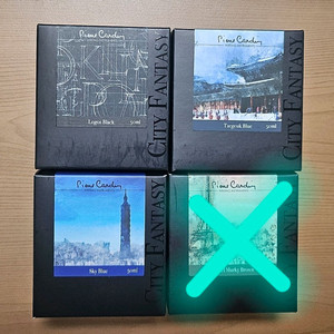 피에르가르뎅 시티판타지 만년필 잉크 50ml