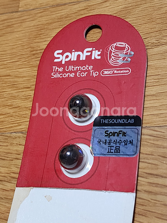 슈어 Shure se846 + 혼케이블 겨울바다2 플러스--3