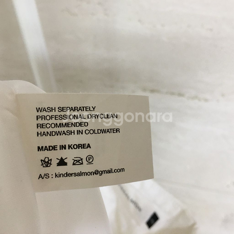 킨더살몬 플레어 스커트 27--5