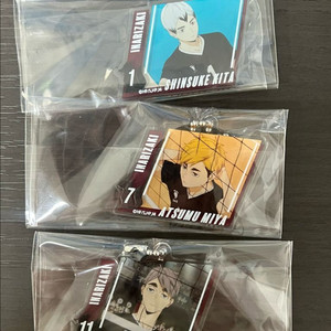 하이큐 이나리자키 키타 신스케, 미야 아츠무, 미야 오사무 아크릴 키링