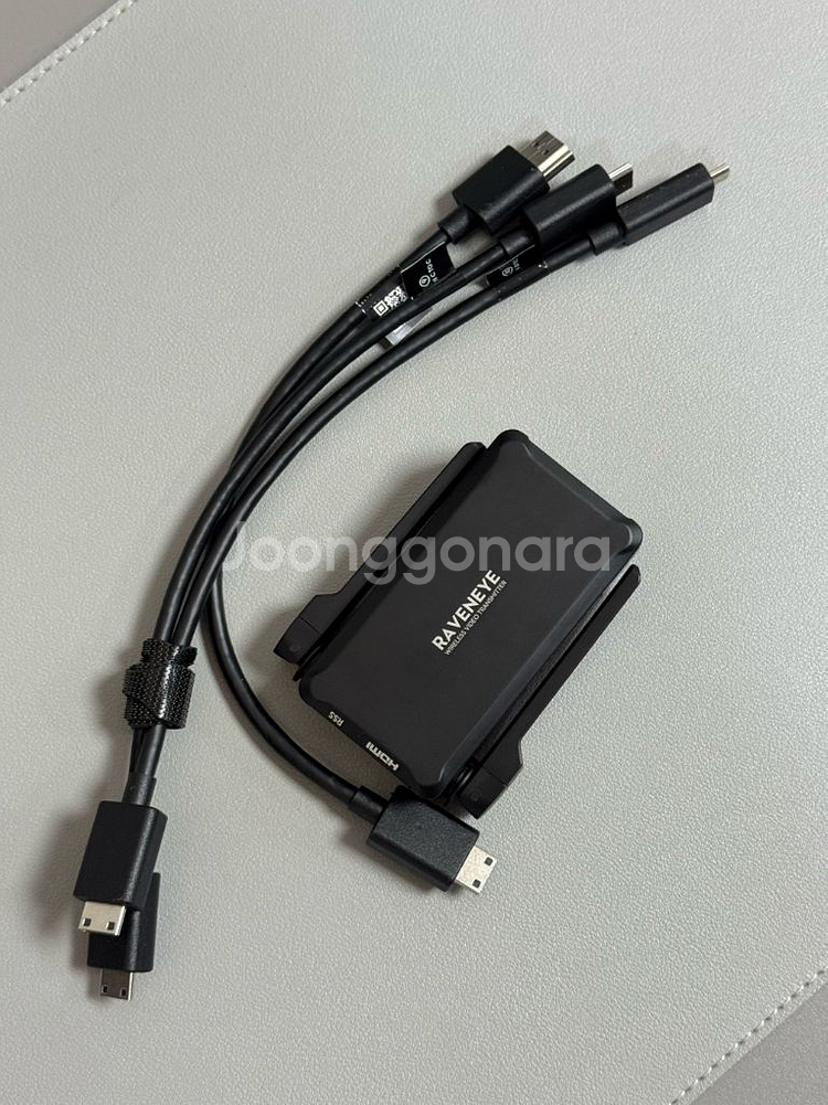 DJI 레이븐아이--3