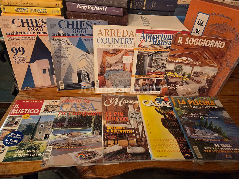 인테리어 잡지 모음 (이탈리아 La Casa 등) 새책재고40권 선물--1