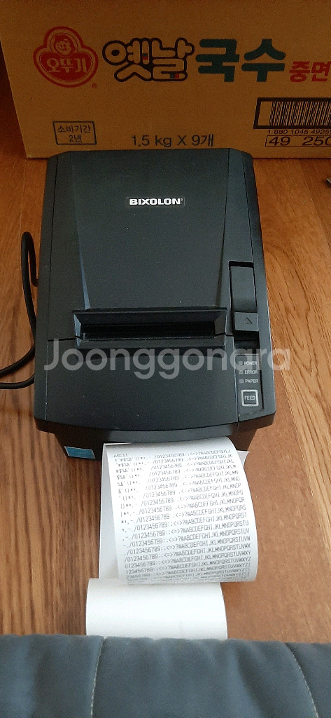 빅솔론영수증프린터 SRP-330II 포스기pos연동--0