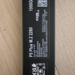 마이크론 Crucial P5 Plus M.2 SSD 1TB